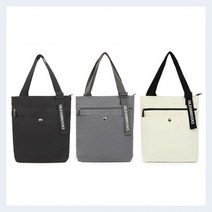 여자 20대 숄더 에코백 대학생 학생 백 가방 데일리 유행 고급 트렌드 패션 캐주얼