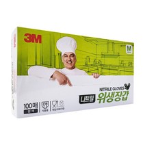 3M 니트릴 위생장갑 식품용 위생용 요리용 M 95mm 100매입 1개