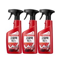 차량용 고광택왁스 550ML 3개