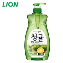 청귤 1종세척제 설거지 1종주방세제 과일세척 세정제 친환경다목적세정제 주방세제1종 유기농주방세제