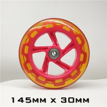 200mm 175mm 145mm 스쿠터 휠 좋은 탄성 사일런트 pu 40mm 30mm 두께 타이어 부품 608 베어링 사용 스케이팅 로다스, 145mm 모델11