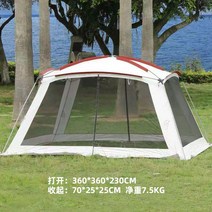 타프쉘 캠핑 타프 스크린 블랙 차박 원터치 캠핑그늘막 스크린 라운지 추천 미니 돔 텐트 차량 차량용 쉘 쉘터, 레드+화이트 망사  360*360*230