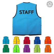 ATCU-050TH04 봉사조끼 (인쇄변경가능)