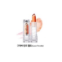 조성아 투웬티투 핸디 멜로 립스틱 구아바 틴트 젤로