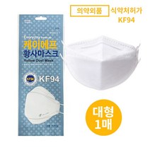 에브리데이 kf94 대형 마스크, 5매입, 4개