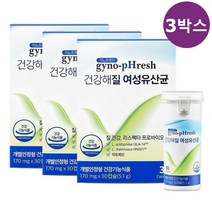 지노프레쉬 건강해질 여성 유산균 3개월 (30캡슐) 리스펙타 질유산균