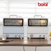 보랄 20리터 스팀 에어프라이어 오븐 BR-S1250AF, 스카이블루
