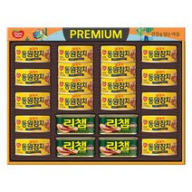 [동원선물세트]동원 건강한 5호, 상세페이지 참조