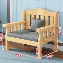 원목 라운드 벤치 대기 의자 카페 스튜디오 인테리어, S 80X58X85 베이지