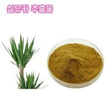 영진 실유카 실유카 분말 실유카 가루 실유카 추출물 농축 한방 차 건강분말, 30:1, 1봉, 200g