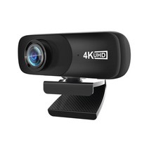 비대면 ZOOM 필수용품 카메라 웹캠 액세서리 악세사리 TISHRIC Best C160, 웹캠 4K