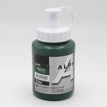 알파 실버 아크릴물감 250ml 낱색 95색, 954 Sap green