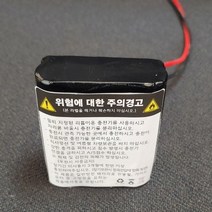 대한전기 리튬이온 폴리머 배터리팩 18650 21700 12.6v 2900~5000mah DIY 파워뱅크 집어등 29E 35E 50E, 12.6v 3s 5000Mah