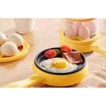 미니 전기 후라이팬 전참시 삶은 계란 후라이 찜 후라이팬 1인용 자취생 필수품, only 프라이팬