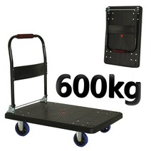 굿즈엣홈 L자형 특대형 무소음 접이식 이동식 핸드 구르마 대차 바퀴 60*90cm 600KG 가능