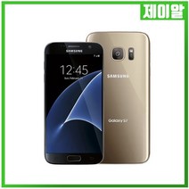 삼성 갤럭시S7 중고 3사호환 공기계, 골드플래티넘, 갤럭시S7 잔상 64G A등급