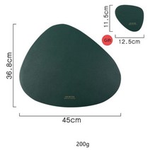 식기 패드 플레이스 매트 테이블 매트 PU 가죽 단열 미끄럼 방지 심플한 Placemats 식탁 용 디스크 코스터 플레이스 매트, Green_Placemat and Coaster