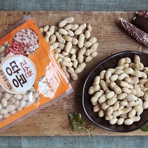 [KT알파쇼핑]황토밭에서 자란 고창 생알땅콩 800g