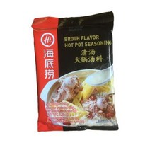 [수연중국식품] 중국훠궈소스 하이디라오 훠궈소스, 2봉, 110g