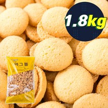 무팡)G125_신흥 에그볼 1.8kg, 상세페이지 참조, 상세페이지 참조
