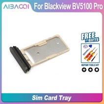 AiBaoQi Sim 카드 홀더 슬롯 트레이 Blackview BV5100 프로 핸드폰 번호, 한개옵션1, 01 Sim Card Tray