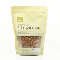 ORGA 유기농 발아 현미차 500g