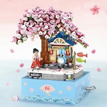 Loz Lizhi 미니 나노 블럭 조형물 호환 블럭 흔들의자 웨딩카 오토바이, 1221