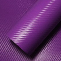 자동차용품 차량 3D 4D 탄소 섬유 비닐 자동차 랩 시트 롤 필름 스티커 및 Decals 방수 오토바이 스타일링, 16 3D violet_02 50cmX150cm