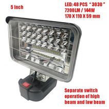 Makita 리튬 이온 배터리에 대 한 18V 무선 LED 작업 빛 휴대용 랜 턴 손전등 스포트 라이트 램프 USB 야외 비상 조명, 05 5 inch