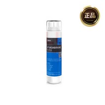 위닉스 정수기필터 정품 세트 TS-100 TS-100S PQ-1000 PQ-1000S, 3번 위닉스정품 UF중공사막
