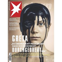 Stern Germany 2022년10월13일호 (정치 사회 문화 슈테른 독일 시사 주간지) - 당일발송