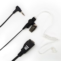 TTi 무전기 이어마이크_3.5phi (프로미니/스마트 트리오 용), 3.5phi 이어마이크, AES-4211AKG