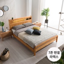 레미 LED조명 원목침대 하이유로탑매트 Q, 내추럴[오크]
