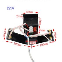 닭 사육 1 set 인큐베이터 자동 계란 회전 시스템 220 v110 v 100 cm, 검은 색, m