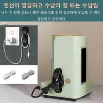 주방 전선 수납릴 충전선정리 전선 정리 전선이 깔끔하고 수납이 용이 강력 점착/헴라인 설치/와이어 수납, 3+3, 화이트