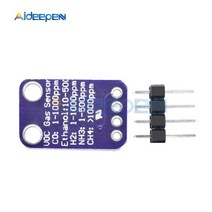 가스 감지기 누출 MICS-5524 공기 품질 센서 모듈 일산화탄소 수소 메탄 감지, 한개옵션0, 한개옵션0