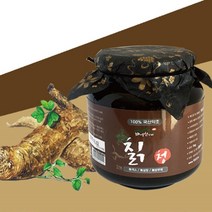 국내산 생칡청 자연산 생칡 무설탕 약초 칡청 명절선물