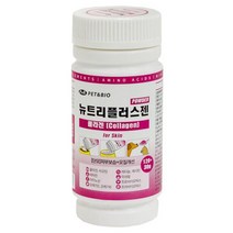 강쥐 콜라겐 레티놀함유 피부영양제 하얀털관리 펫산업 활력회복 알러지