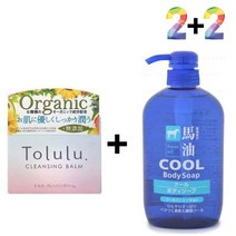 턱밑 축소 화장지우기 나비존 코 밤 클렌징 넓어진 피지녹이는오일 모공 청소 블랙헤드녹이기 크림, 쿠팡1 토룰루클렌징밤 2개_쿨바디워시(파랑) 2개, 쿠팡1 본상품선택