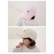 남녀공용 유아 아동 캡 핑크 베이지 야구 모자