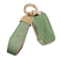 SANRILY Golden-Edge TPU 5 버튼 키 포브 커버 기아 소울 k5 셀토스 소렌토 스포티지 텔루라이드 액세서리 키리스 키 케이스 쉘 블링 키체인 포함 그린, Matcha-green