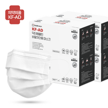 닥터엠클린 국산 KF-AD 비말차단 일회용 덴탈마스크 대형 200매 국산 MB필터 식약처 인증