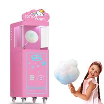 솜사탕기계 자동 마시멜로 압출기 회전식 설탕 제조기 상업 로봇 벤더 키오스크, EXW factory price
