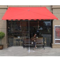 사각 파라솔 하프 직사각 우산 초대형 그늘막, I 우산형 4X3m, 블루
