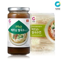 베트남쌀국수면 상품 검색결과