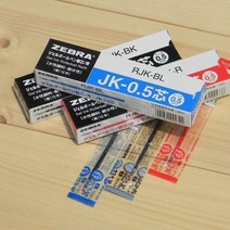 ZEBRA 멀티펜용-일본 제브라 사라사 0.5mm 리필심 JK-0.5 1다스(10개입) 블랙 1다스, 색상