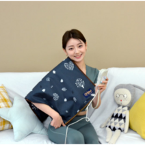 한일의료기 천년웰빙 온열찜질기 소형 대형, 러브트리네이비