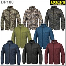 데피 (DP100) 고급 단독및이너용 경량패딩 깔깔이자켓_라인몰방한자켓/단체주문전문