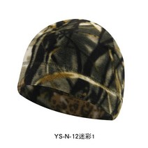 스키헬멧 겨울용 남성 아웃도어 스포츠 카모 플리스 모자 비니 여성용 보온 바이크 오토바이 자전거 헬멧 이너 캡 달리기 스키 보닛, [06] Camouflage