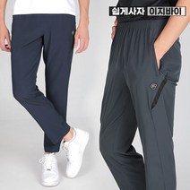 이지바이 리얼편한 남성 트레이닝 바지(PL32LP017M)